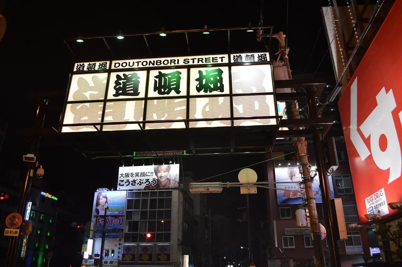 Dotonbori Apartment Osaka