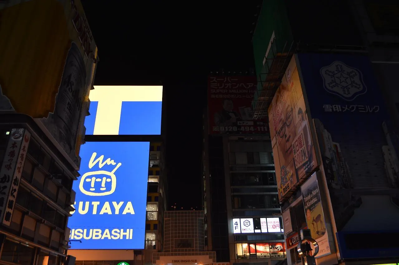 Dotonbori Apartment Osaka 0*,